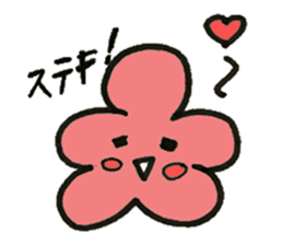 cherry tree and a plum and bears sticker #15119486