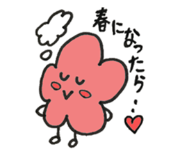 cherry tree and a plum and bears sticker #15119488