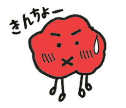 cherry tree and a plum and bears sticker #15119490