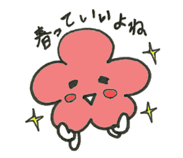 cherry tree and a plum and bears sticker #15119492