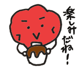 cherry tree and a plum and bears sticker #15119498