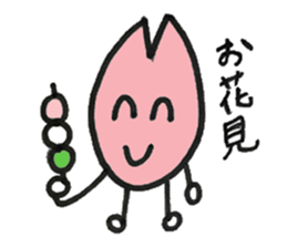 cherry tree and a plum and bears sticker #15119500