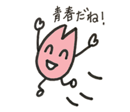 cherry tree and a plum and bears sticker #15119504