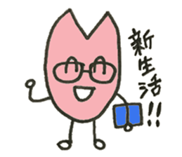 cherry tree and a plum and bears sticker #15119505