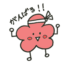 cherry tree and a plum and bears sticker #15119506