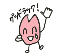 cherry tree and a plum and bears sticker #15119507