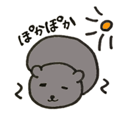 cherry tree and a plum and bears sticker #15119515