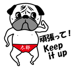 TANAKA TARO sticker #15119516