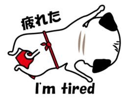 TANAKA TARO sticker #15119518