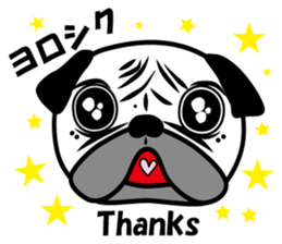 TANAKA TARO sticker #15119522