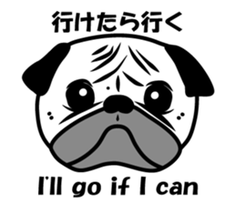 TANAKA TARO sticker #15119523