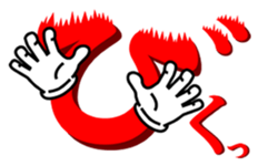 Japanese hiragana and hands2 sticker #15119668