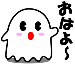 One day of ghost sticker #15119678