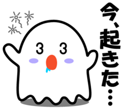 One day of ghost sticker #15119679