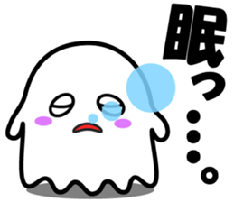 One day of ghost sticker #15119680