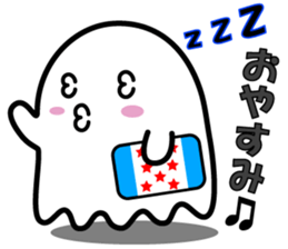 One day of ghost sticker #15119681