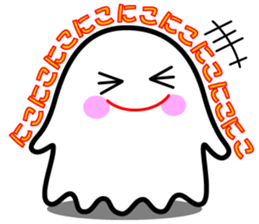 One day of ghost sticker #15119683