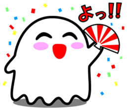 One day of ghost sticker #15119685