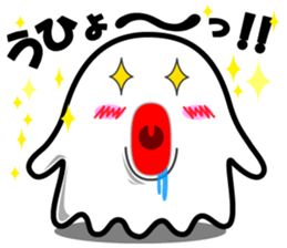One day of ghost sticker #15119687