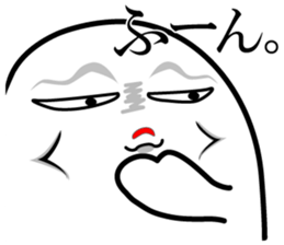 One day of ghost sticker #15119688