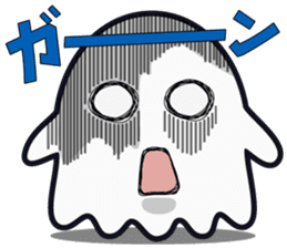 One day of ghost sticker #15119693