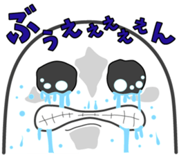 One day of ghost sticker #15119694