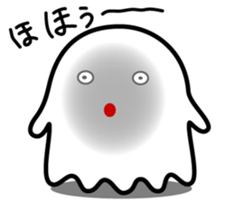 One day of ghost sticker #15119696