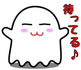 One day of ghost sticker #15119702