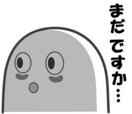 One day of ghost sticker #15119703