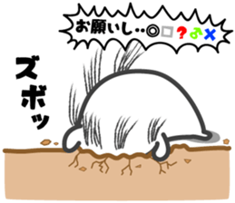 One day of ghost sticker #15119709