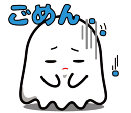 One day of ghost sticker #15119710