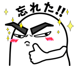 One day of ghost sticker #15119713