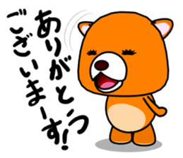 YATTA! Bear sticker #15119725