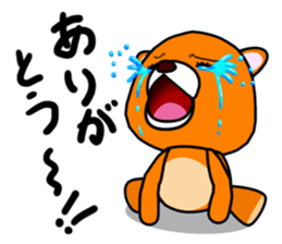 YATTA! Bear sticker #15119727