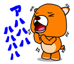 YATTA! Bear sticker #15119736