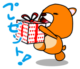 YATTA! Bear sticker #15119748