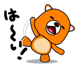 YATTA! Bear sticker #15119750