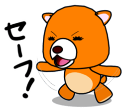 YATTA! Bear sticker #15119753
