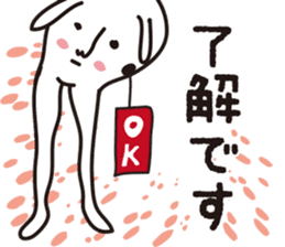 Dog and panda 50% sticker #15119884