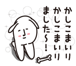 Dog and panda 50% sticker #15119885