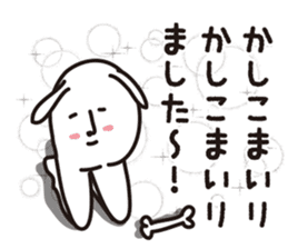 Dog and panda 50% sticker #15119885