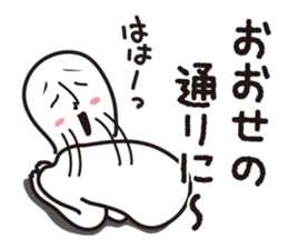 Dog and panda 50% sticker #15119887