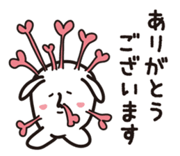 Dog and panda 50% sticker #15119892