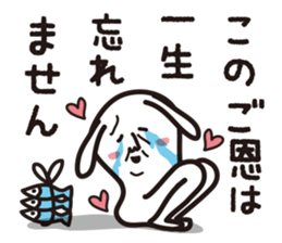 Dog and panda 50% sticker #15119895