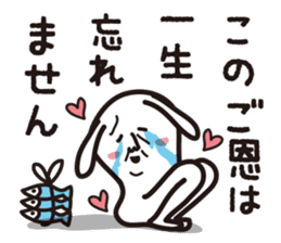 Dog and panda 50% sticker #15119895