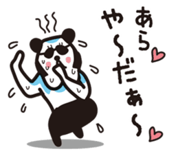 Dog and panda 50% sticker #15119897