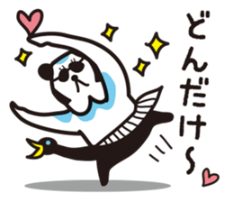 Dog and panda 50% sticker #15119898