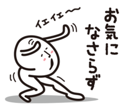 Dog and panda 50% sticker #15119901