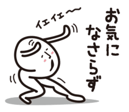 Dog and panda 50% sticker #15119901