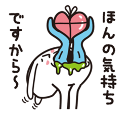 Dog and panda 50% sticker #15119902